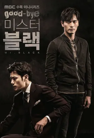 Goodbye Mr. Black Season 1 (Episode 14 – 20 Added) (Korean Drama)