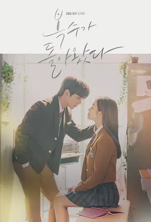 The Perfect Partner Season 1 (Episode 14 – 20 Added) (Chinese Drama)