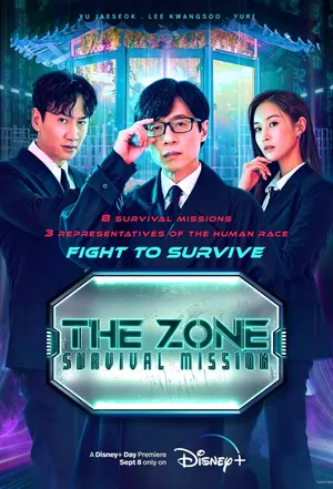 Survival Mission Season 1 (Episode 1 – 5 Added) (Korean Drama)