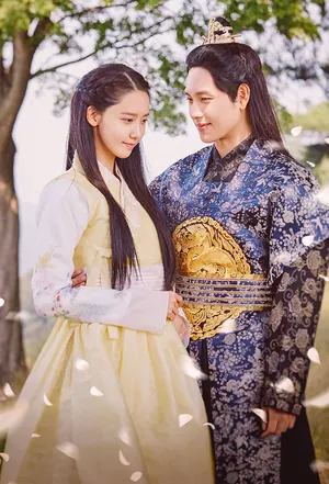 Love The King Season 1 (Episode 12 – 20 Added) (Korean Drama)
