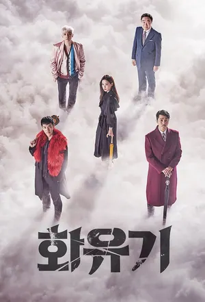 Nothing to Lose Season 1 (Episode 4 – 8 Added) (Korean Drama)