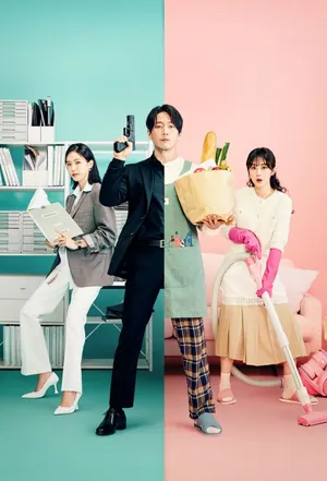 He Lives A Double Life Season 1 (Episode 1 – 7 Added) (Korean Drama)