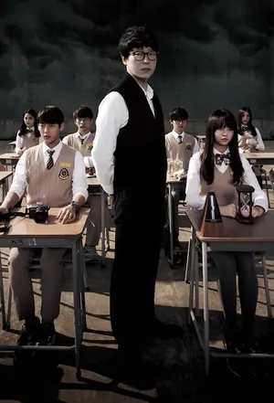 Nightmare Teacher Season 1 (Episode 1 – 6 Added) (Korean Drama)