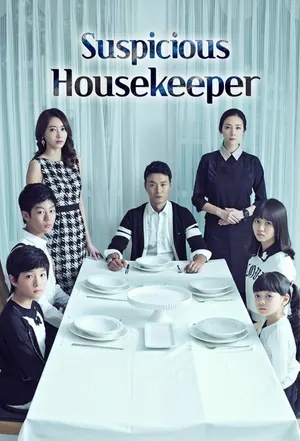 The Strange Housekeeper Season 1 (Episode 1 – 5 Added) (Korea Drama)