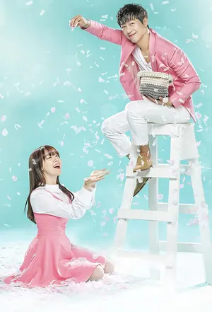 Pretty Ugly Season 1 (Complete) (Korean Drama)