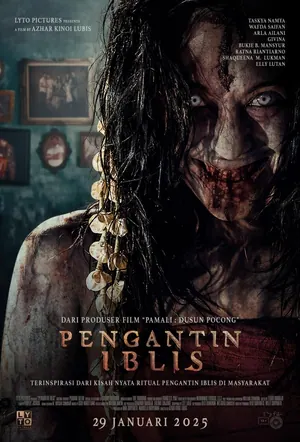 The Demon’s Bride (2025) Indonesian Movie
