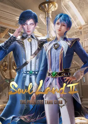 Soul Land (Douluo Dalu) Season 1 (Complete) (Chinese Anime)