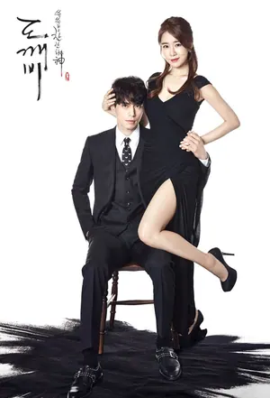 Woo’s Perfect Plan 3.30PM Season 1 (Episode 4 – 8 Added) (Korean Drama)