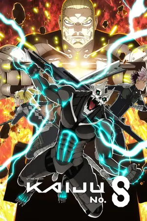 KAIJU NO.8 Season 2 (Complete) ( Anime)