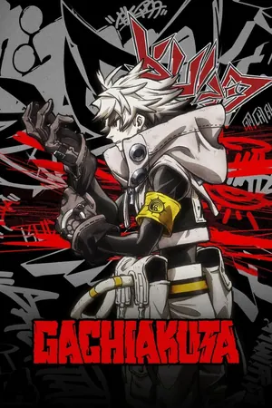 Gachiakuta Season 1 (Complete) (Anime)