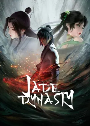 Jade Dynasty Season 1 (Complete) (Chinese Anime)