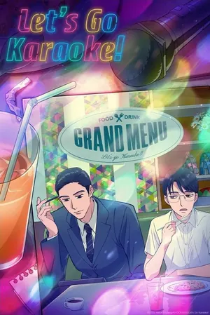 Let’s Go Karaoke Season 1 (Complete) (Anime)