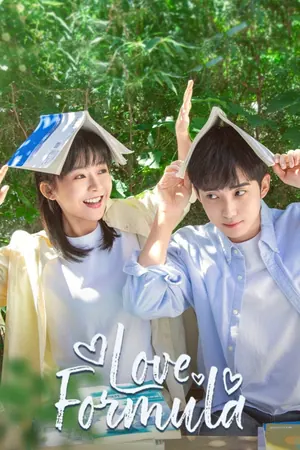 Love Formula Season 1 (Complete) (Chinese Drama)