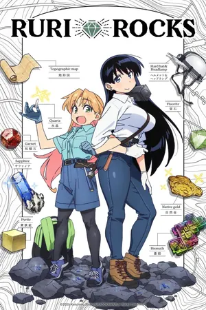 Ruri Rocks Season 1 (Complete) (Anime)