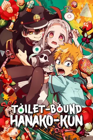 Toilet-Bound Hanako-kun Season 2 Part II (Complete) (Anime)