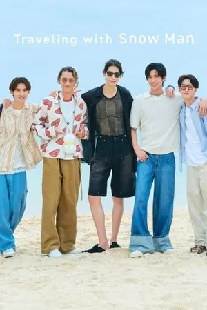 Traveling with Snow Man Season 1 (Episode 9 Added) Japanese Drama