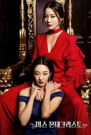 Monte Cristo Season 1 (Episode 29 Fixed) (Korean Drama)