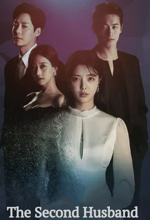 The Second Husband Season 1 (Complete) (Korean Drama)