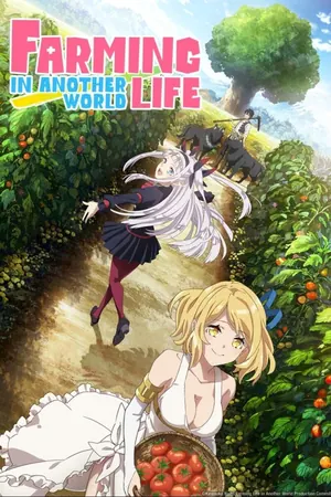 Farming Life in Another Season 1 (Complete) (Anime)