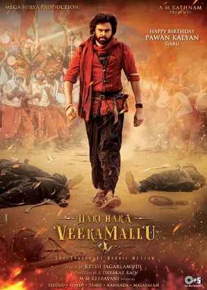 Hari Hara Veera Mallu (2025) – Bollywood Movie