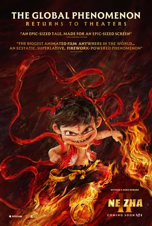 Ne Zha II (2025) – Chinese [English Audio Added]