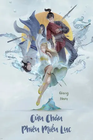 Novoland Eagle Flag Season 1 (Complete) (Chinese Anime)