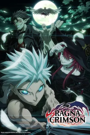 Ragna Crimson Season 1 (Complete) (Anime)