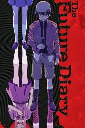 Future Diary Season 1 (Complete) (Anime)