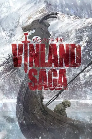 Vinland Saga Season 1 (Complete) (Anime)