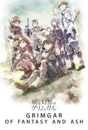 Grimgar of Fantasy And Ash Season 1 (Complete) (Anime)