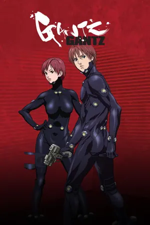 Gantz Season 1 (Complete) (Anime)