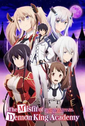 The Misfit of Demo .King Academy Season 1&2 (Complete) (Anime)