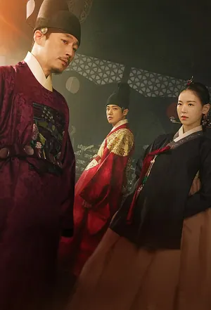 The Twin Flower Legend Season 1 (Episode 33 – 42 Added) (Chinese Drama)