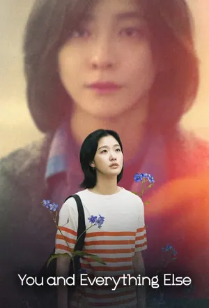 You And Everything Else Season 1 (Complete) – (Korean Drama)