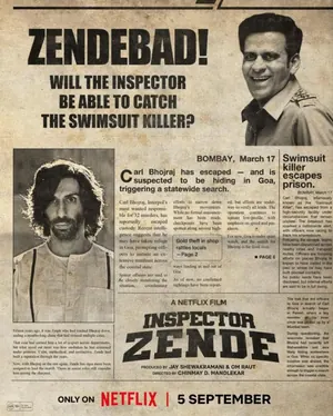 Inspector Zende (2025) – Bollywood Movie