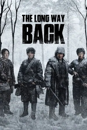 The Long Way Back Season 1 (Episode 1 – 19 Added) (Chinese Drama)