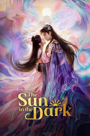 The Sun in the Dark Season 1 (Complete) (Chinese Drama)