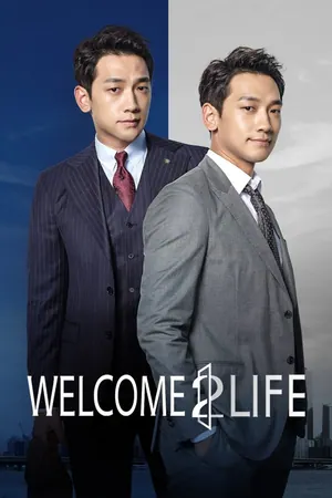 Welcome 2 Life Season 1 (Complete) (Korean Drama)