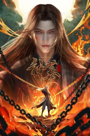Tomb Of Fallen Gods Season 3 (Episode 51-52 Added) (Chinese Anime)
