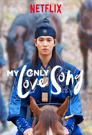 My Only Love Song Season 1 (Complete) (Korean Drama)
