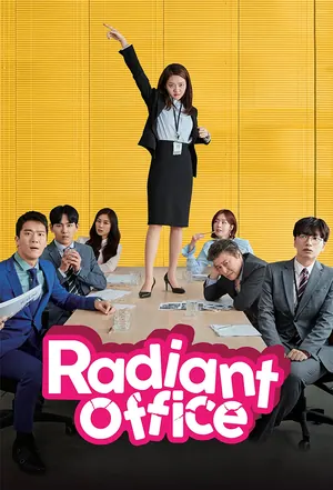 Radiant Office Season 1 (Episode 8 Added) (Korean Drama)
