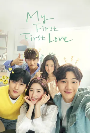 My First First Love Season 1 (Complete) (Korean Drama)