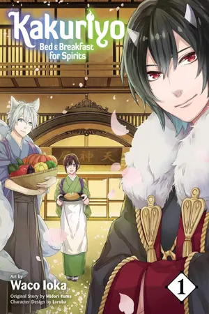 Kakuriyo -Bed & Breakfast for Spirits Season 2 (Complete) (Anime)