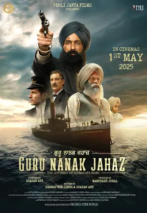 Guru Nanak Jahaz (2025) – Bollywood Movie