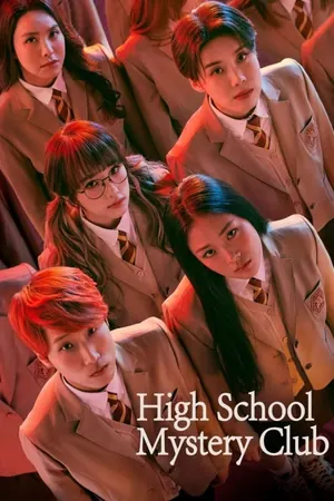 High School Mystery Club Season 1 (Complete) (Korean Drama)