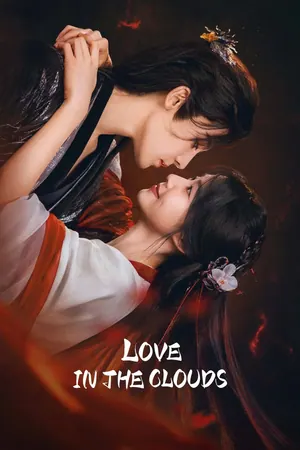 Love in the Clouds Season 1 (Complete) (Chinese Drama)