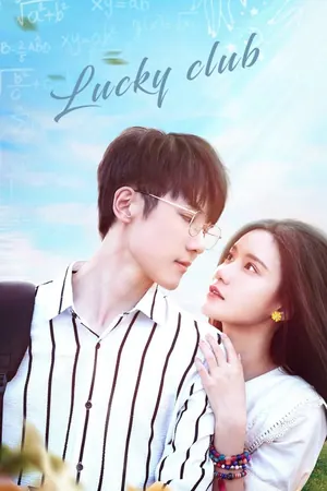 Lucky Club Season 1 (Complete) (Chinese Drama)
