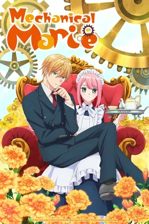 Mechanical Marie Season 1 (Complete) Anime