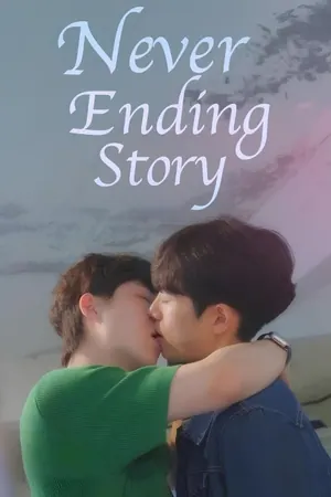 Never Ending Story Season 1 (Complete) (Korean Drama)
