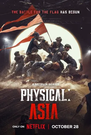 Physical: Asia Season 1 (Complete) (Korean Drama)